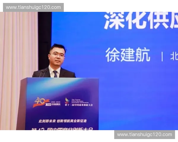 体育基金赋能全民健身与竞技体育高质量发展新路径探索与产业协同创新